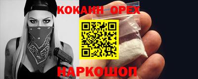Альфа ПВП Среднеуральск