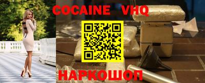 Альфа ПВП Среднеуральск