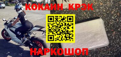 Альфа ПВП Среднеуральск