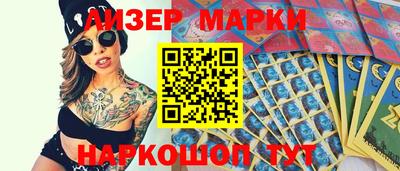 mix Старая Купавна