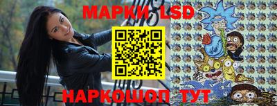 mix Старая Купавна