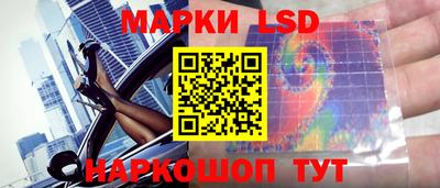 Альфа ПВП Среднеуральск