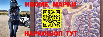 mix Старая Купавна
