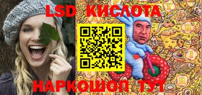mix Старая Купавна