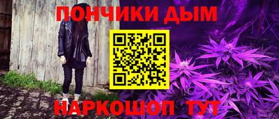 mix Старая Купавна