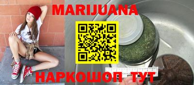 кокаин VHQ Ставрополь