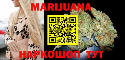 кокаин VHQ Ставрополь