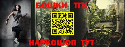 mix Старая Купавна