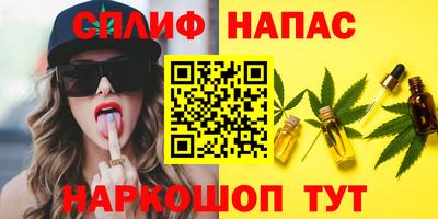 mix Старая Купавна