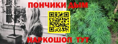 Альфа ПВП Среднеуральск