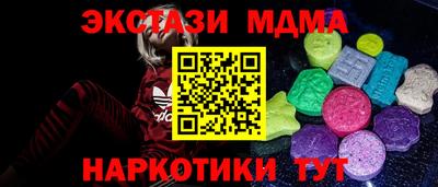 Альфа ПВП Среднеуральск