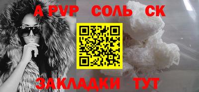 mix Старая Купавна