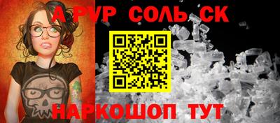 mix Старая Купавна