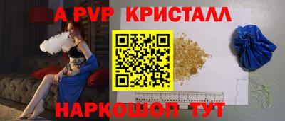 mix Старая Купавна