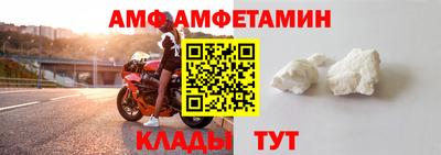 mix Старая Купавна