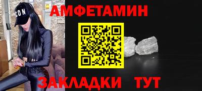mix Старая Купавна