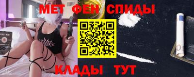 Альфа ПВП Среднеуральск