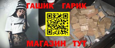 mix Старая Купавна