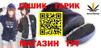 mix Старая Купавна
