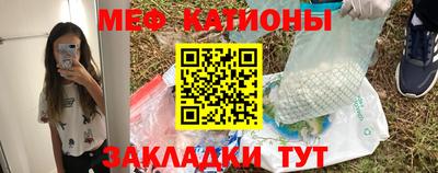 кокаин VHQ Ставрополь