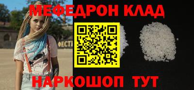 Альфа ПВП Среднеуральск