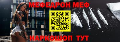 Альфа ПВП Среднеуральск